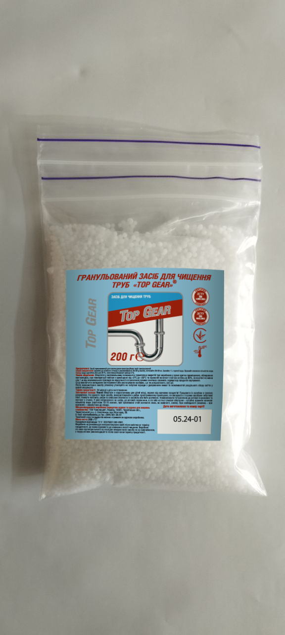 Гранульований засіб для чищення труб «Top Gear» (200г)